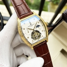 VACHERON CONSTANTIN Watches